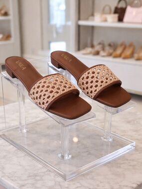 🌸Woven Slide Mules in Beige - Women - NEW🌸